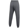Spodnie Nike Park 26 Fleece Pant IB1250-063 szary XL